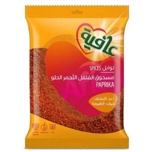 Afia Chili Powder Cayenne – 1 KG