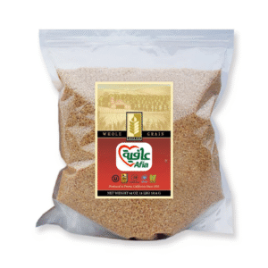 Afia Burghol Brown – 1 KG