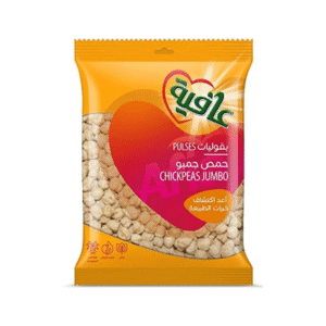 Afia Chickpeas Large – 1 KG